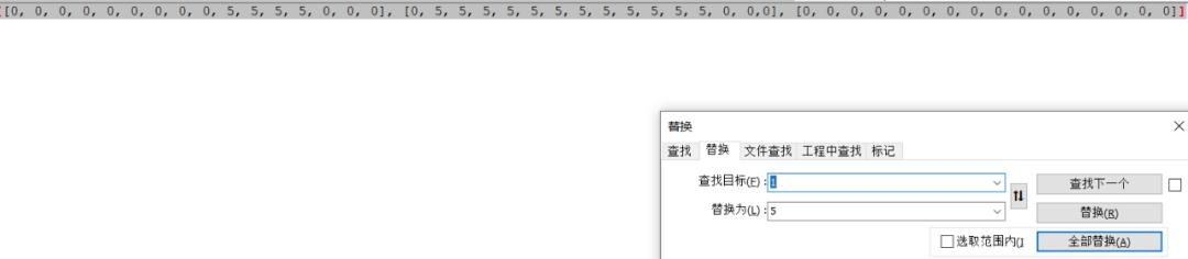 python生成精美图片,python制作12张照片墙
