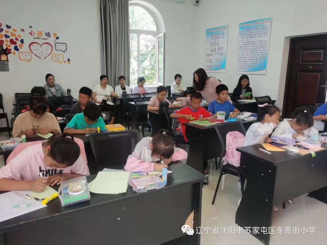 父爱如山，感恩有您——*家屯苏**区冬青街小学幸福教育进社区活动