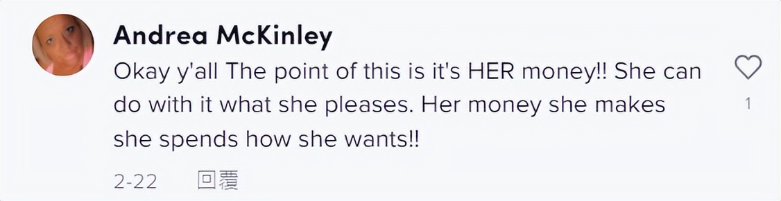 女子打工省吃俭用,啃老买奢侈品