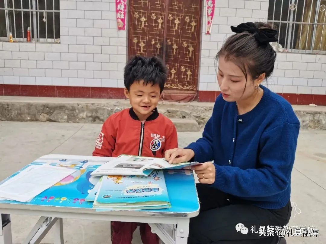 鐖卞績娴囩亴闈欏緟鑺卞紑,鐢ㄥ績鑱嗗惉闈欏緟鑺卞紑鐗规畩鏁欒偛瀛︽牎