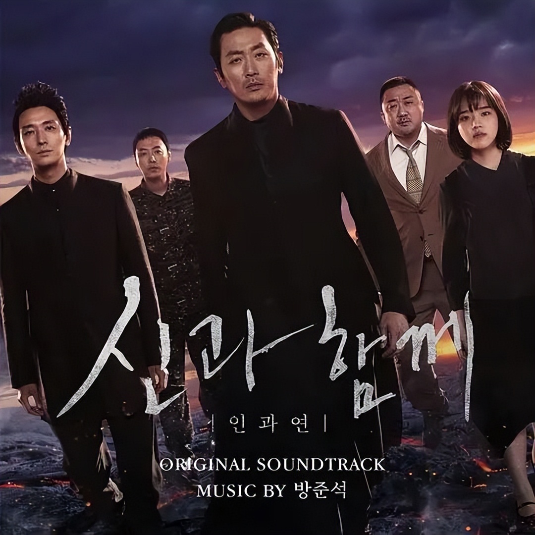 韩国最新电影票房排行榜前十,韩国电影票房榜最新