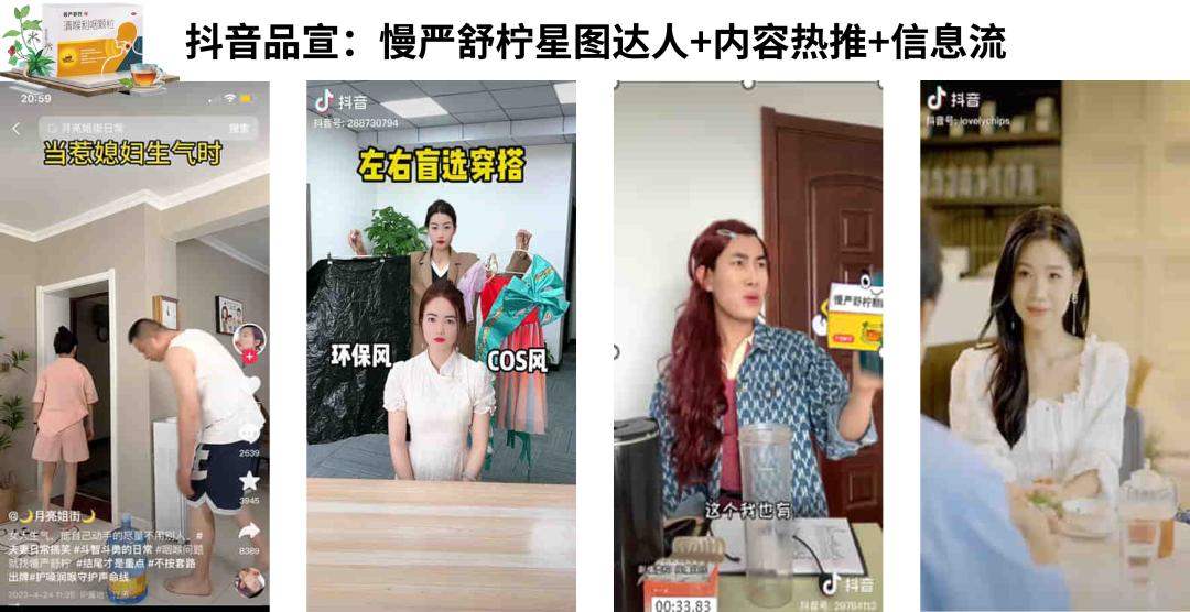 好奇心周报,好奇心日报全文