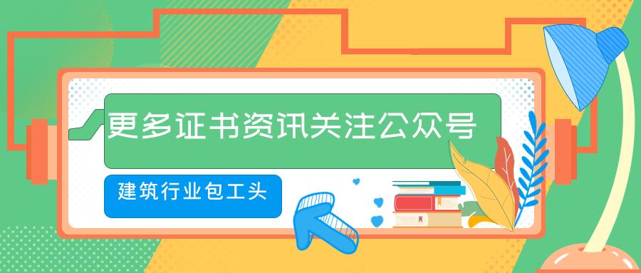 当婚礼策划师要具备什么条件,婚礼策划师需要具备什么条件