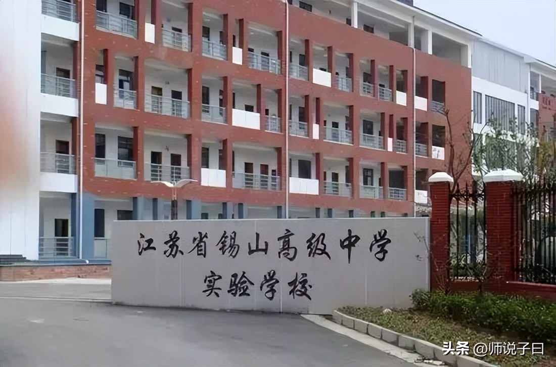 无锡热门学校,无锡热门学校盘点