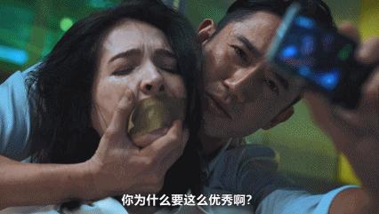 从“受辱”变“*引勾**”，只需一晚！这种恐怖现实也就台剧敢说