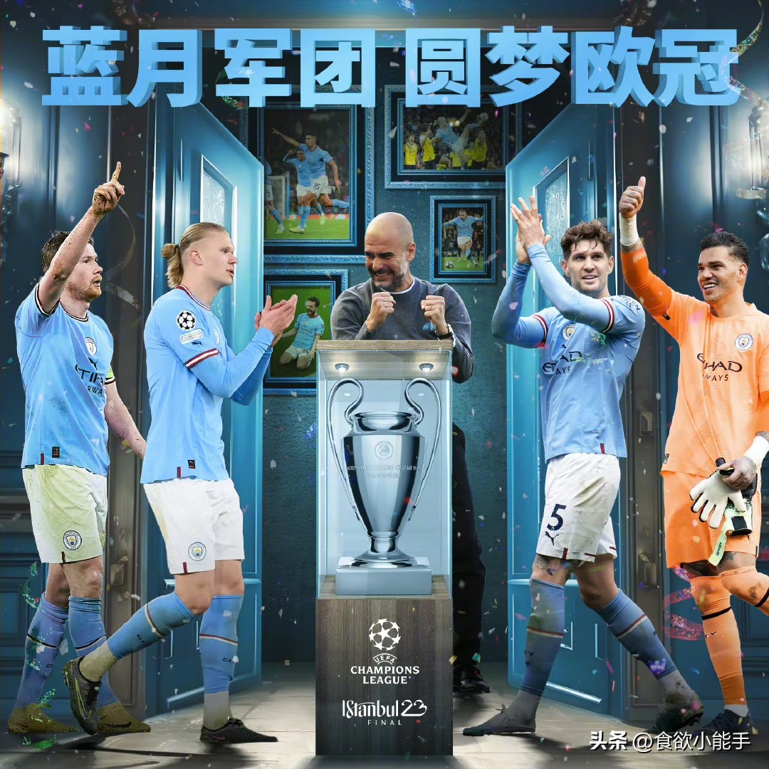 穆里尼奥和瓜迪奥拉谁执教过巴萨,瓜迪奥拉跟穆里尼奥谁厉害