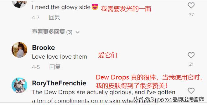 热度爆款美妆,热度超高的彩妆