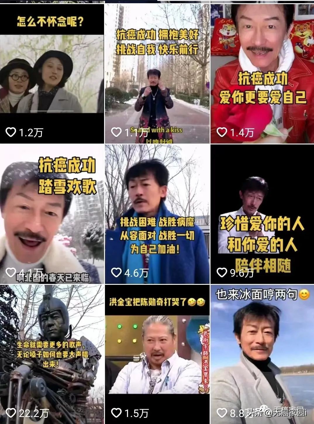 CAR-T疗法适合哪些癌症,从生存期到发展期