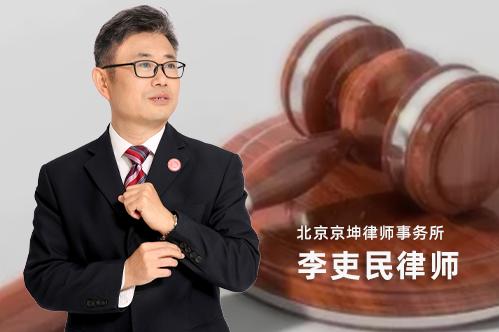 房屋面积测绘报告变更申请,房屋面积申请复测