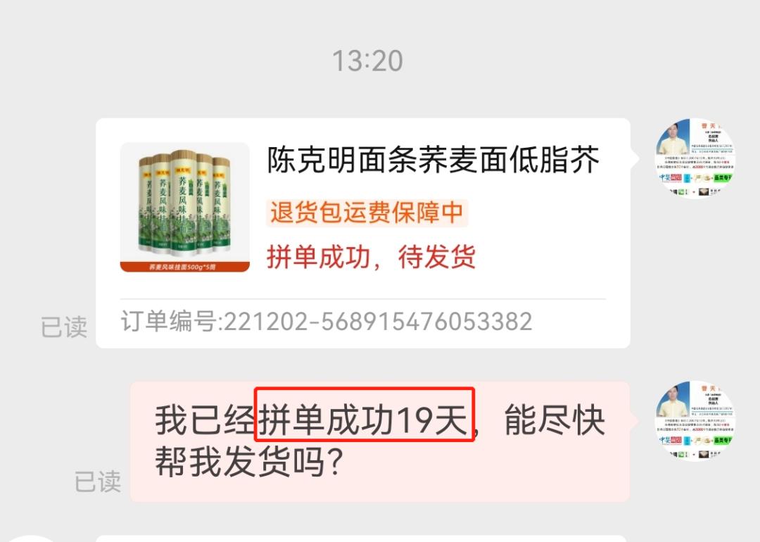 全面放开后的现状,全面放开后货运行业会好吗