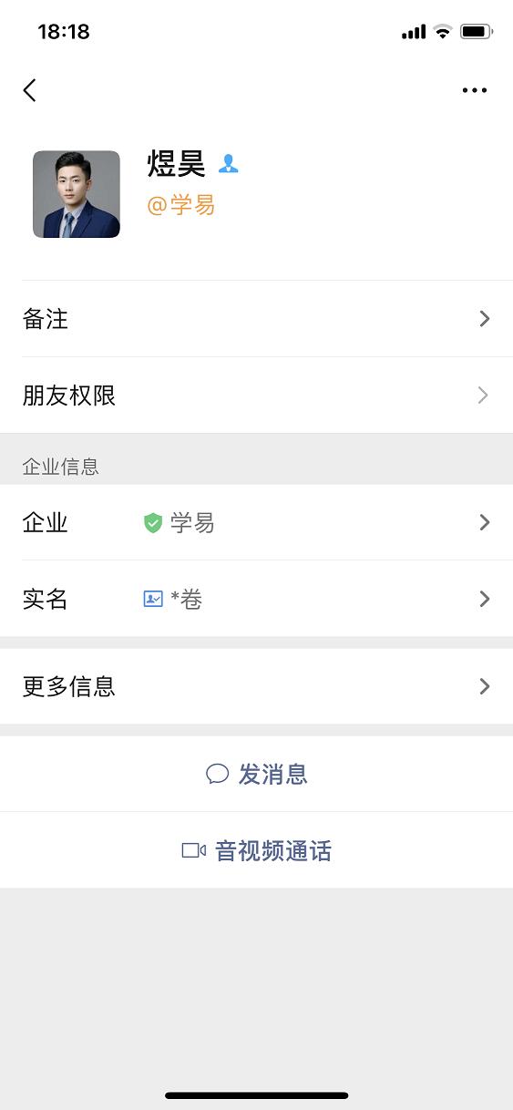 短视频培训是骗钱吗,被短视频培训骗了怎么才追得回来