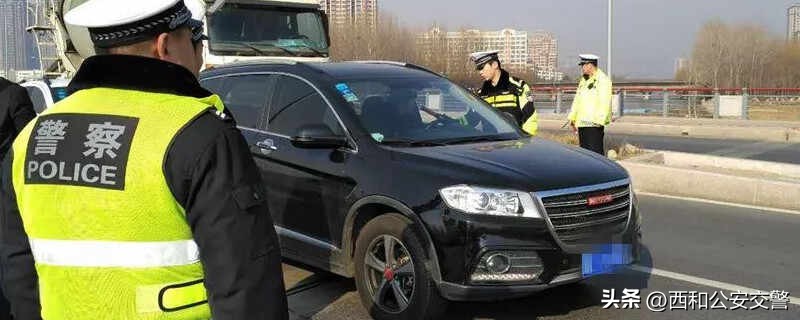 怎样查看汽车违法记录具体位置,汽车违法行为视频怎么查看