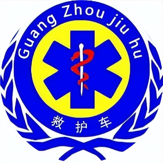 广州正规救护车出租转运病人费用,广州跨省救护车转运费用多少