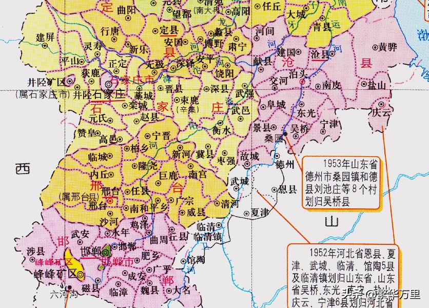 河北省石家庄市行政区划调整规划,河北省石家庄市区县代码
