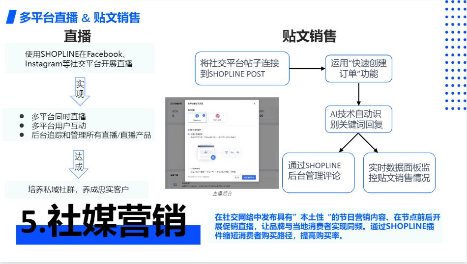 义乌世界杯足球订单,义乌收到大批量阿根廷球衣订单