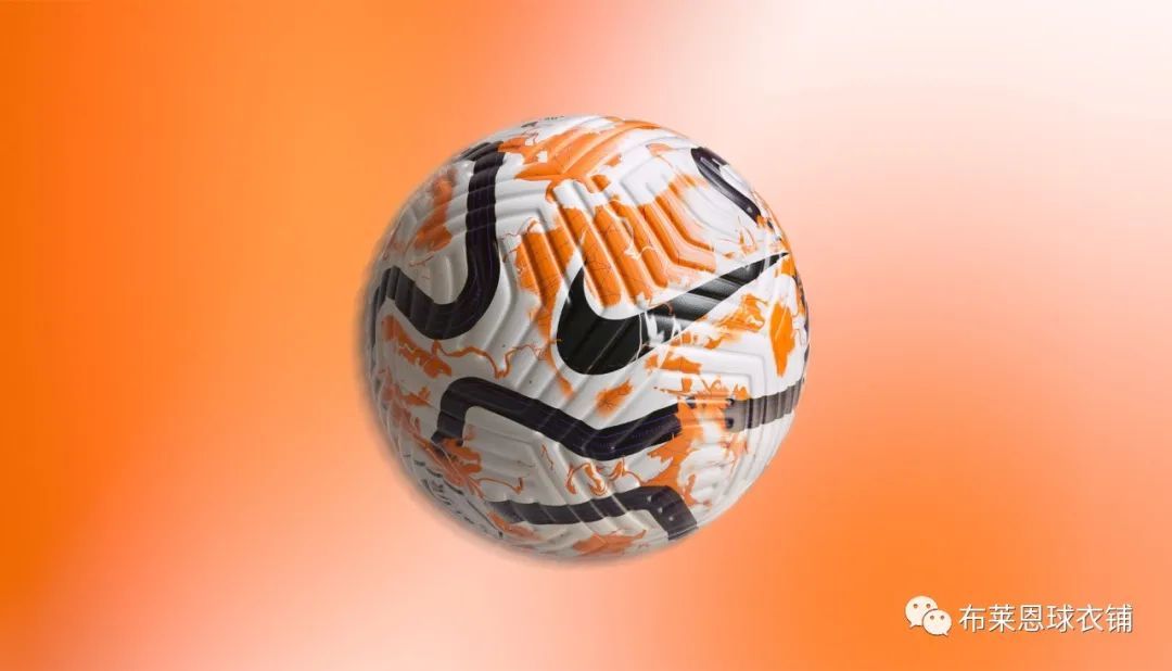 耐克5号足球2023英超比赛用球,耐克英超比赛用球