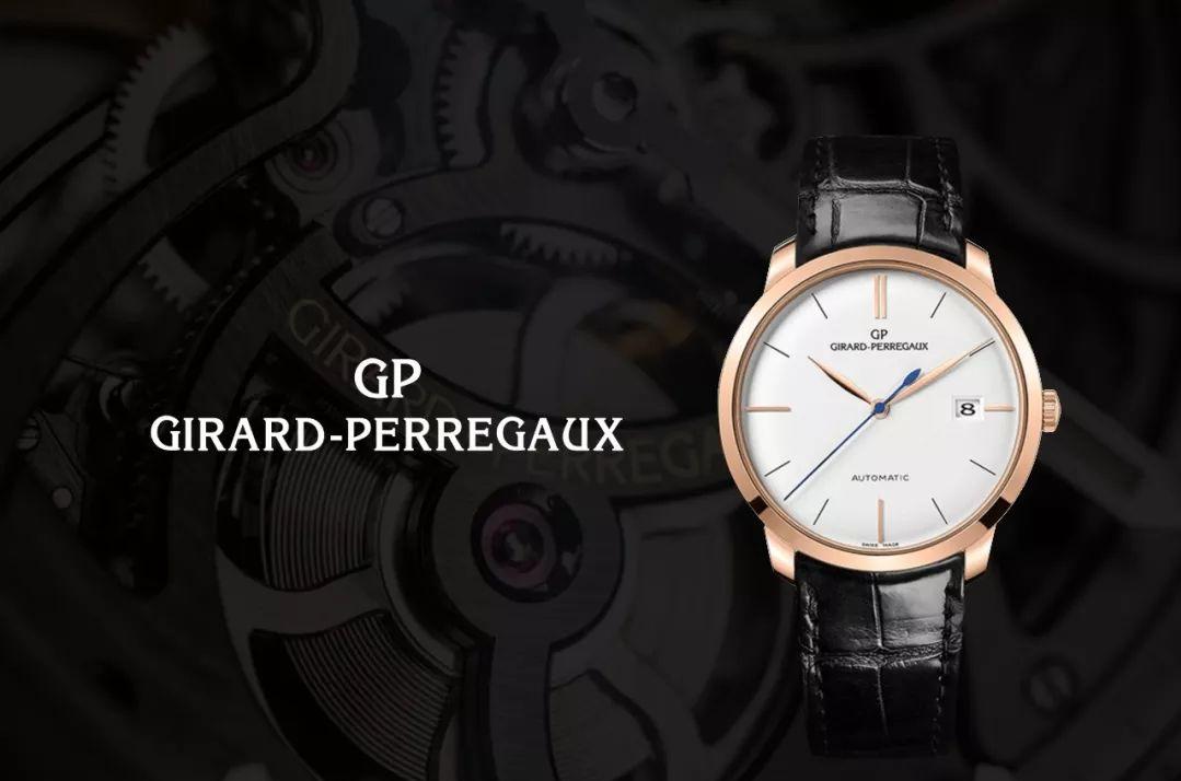 十大名表最新排名国际大牌手表,30万元的名表