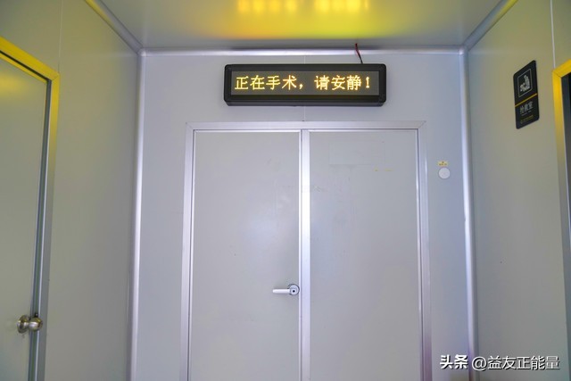 患者去民营医院包扎,被诱进手术室给做了手术,医生说断了二根筋