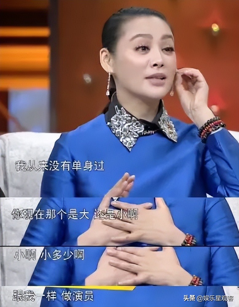 宁静和姜文分手了吗,宁静和姜文谈了多久恋爱