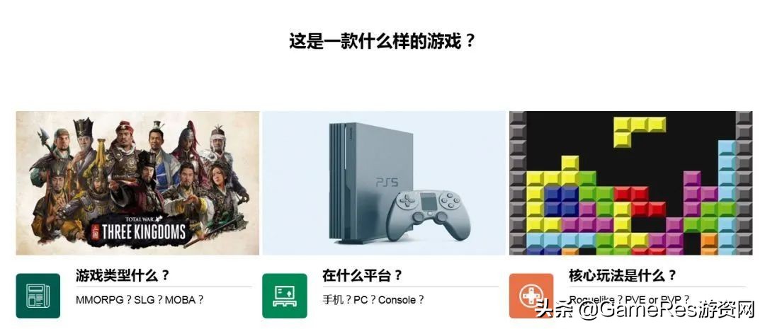 策划人珍藏：游戏战斗数值入门宝典（长文）