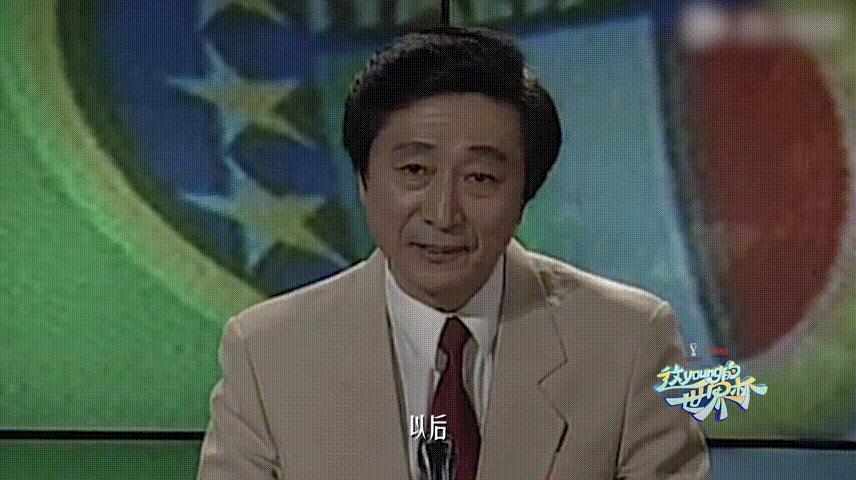 卡塔尔世界杯观赛指南视频讲述,卡塔尔世界杯现场观赛指南