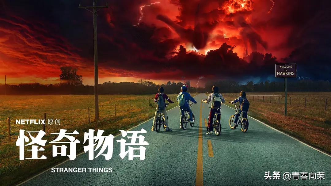 胆小者慎入经典美剧,美剧细思极恐胆小慎入