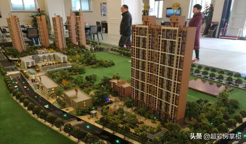 郑州国泰观邸悦峰占地多少,郑州国泰观邸悦峰四室