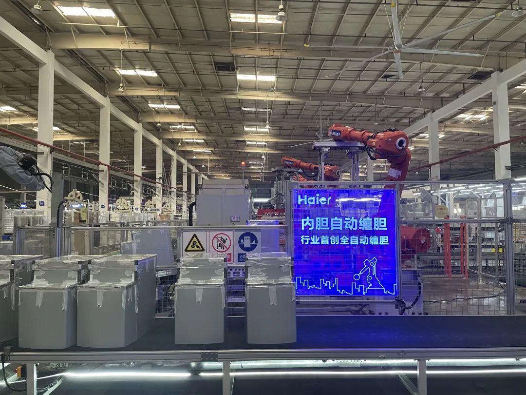 海尔冰柜旗下有哪些制造厂,海尔集团有多少冰柜工厂