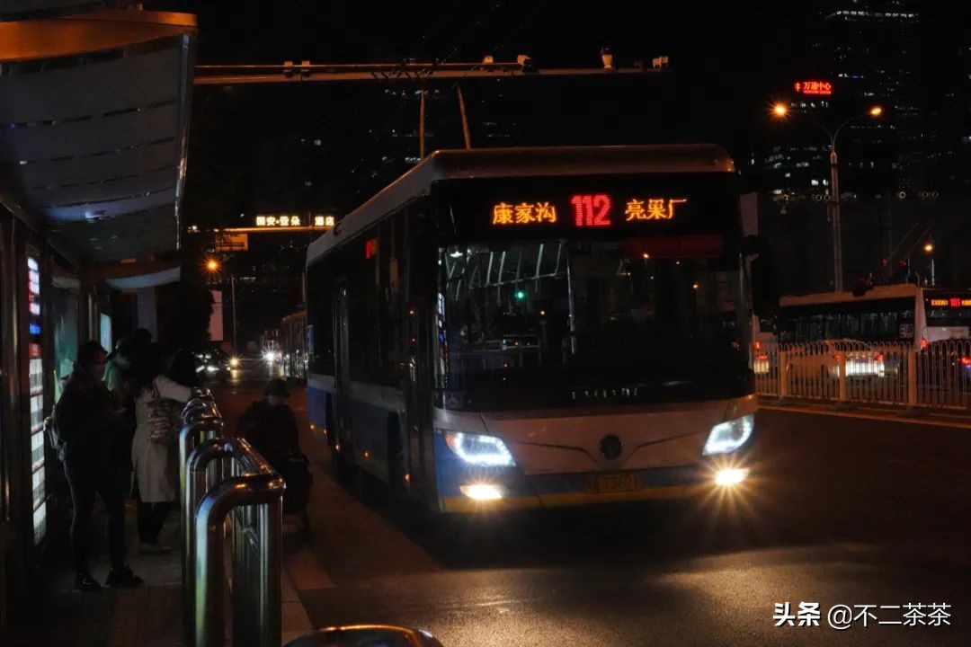 北京公交车历史,北京公交车历史变迁