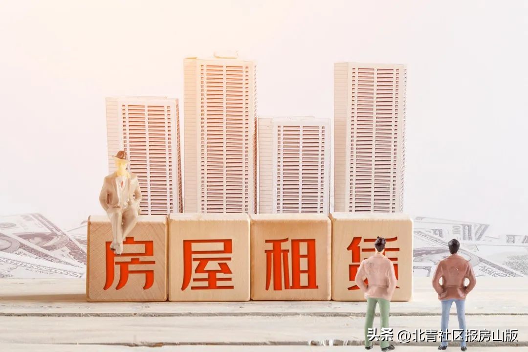 北京租房后发现隔断房怎么办,北京对房东出租房屋有什么要求