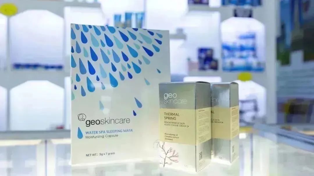 亚蓉欧国家馆商品展示中心,亚蓉欧国家商品馆年货活动