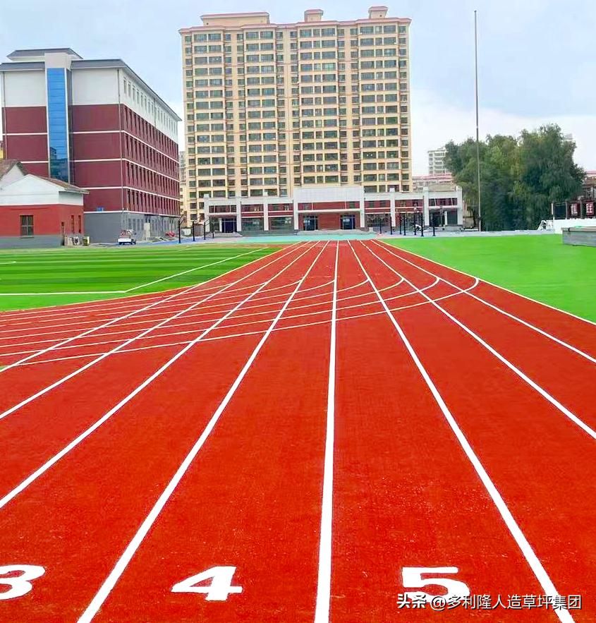 沉浸式体验小学课间,小学运动场地设计