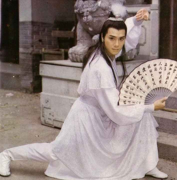 香江群音之不老小生•伍卫国