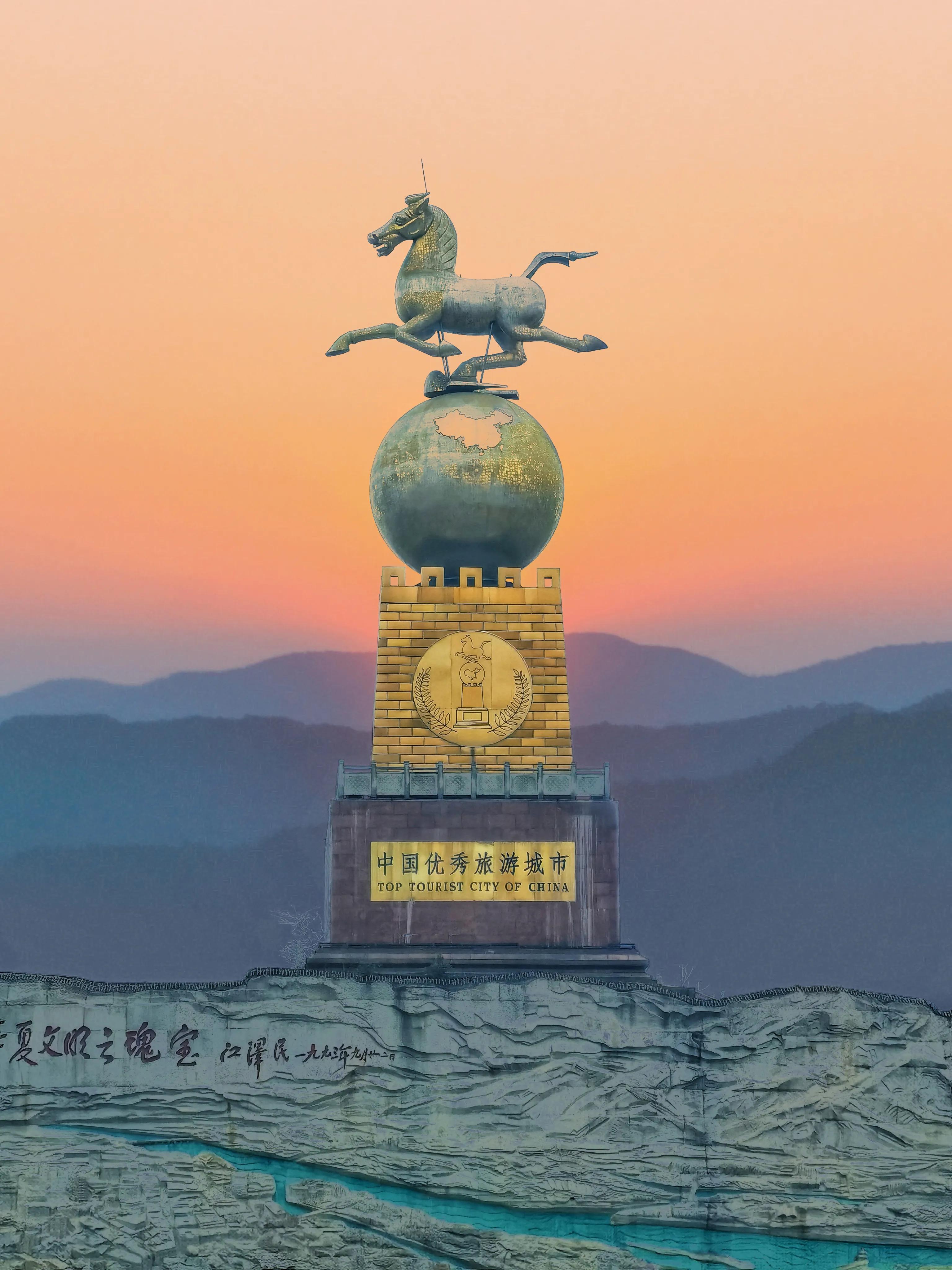 马踏飞燕为什么成为中国旅游标志,马踏飞燕为什么是旅游景点的标志