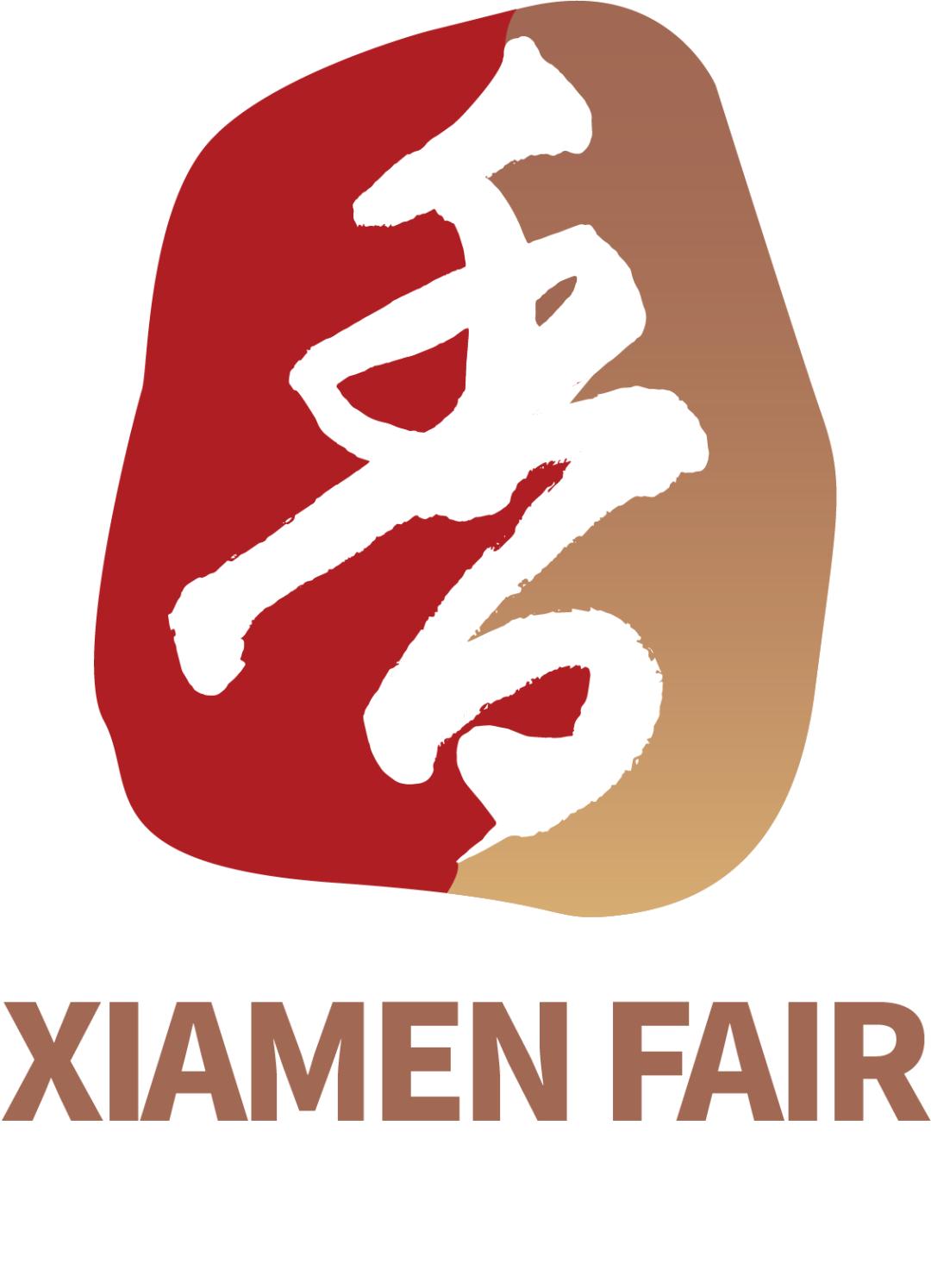 厦门国际佛事用品春季展,厦门佛事展2021春季开幕