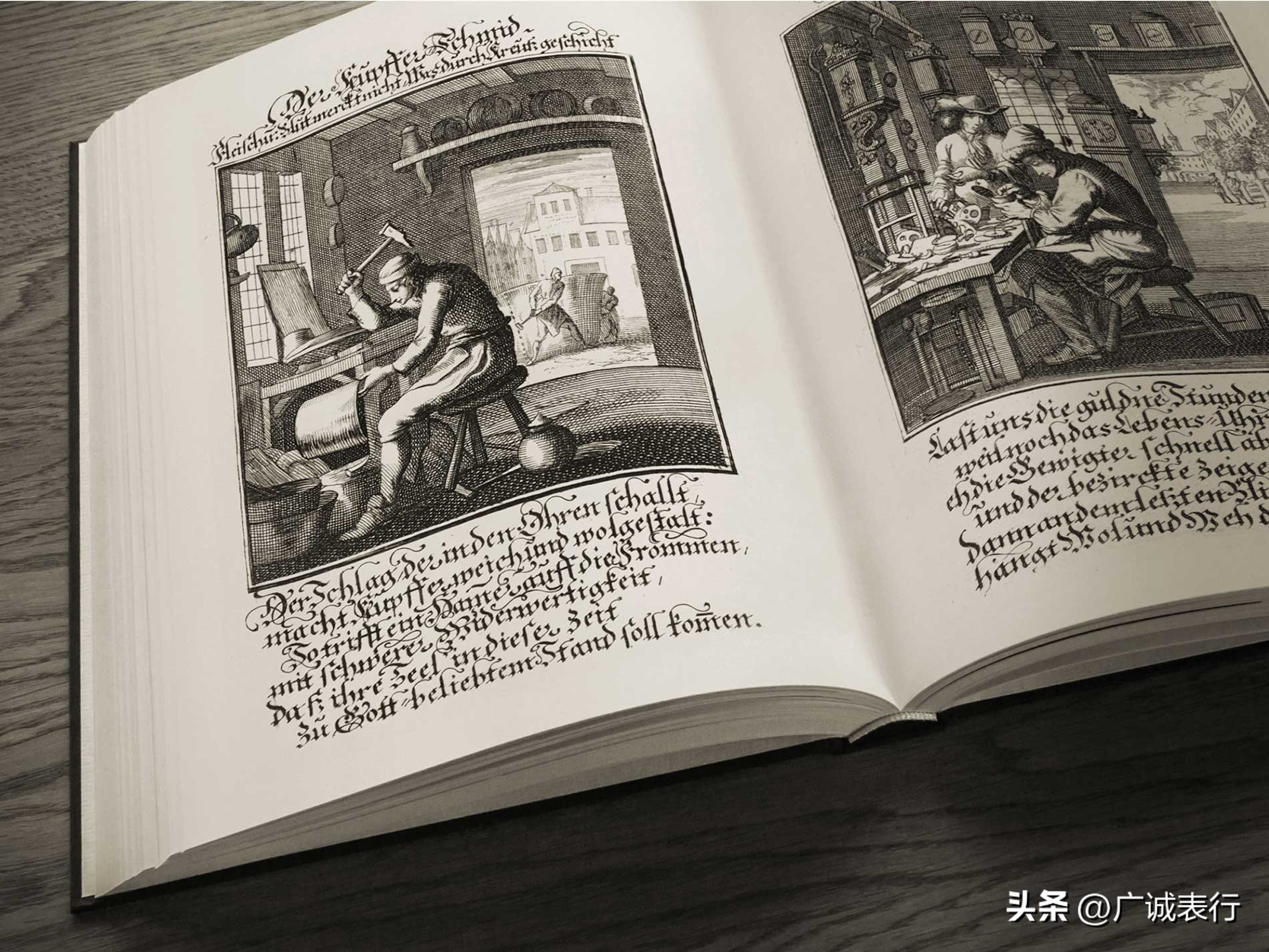 德系顶级腕表,德朗格怎么样