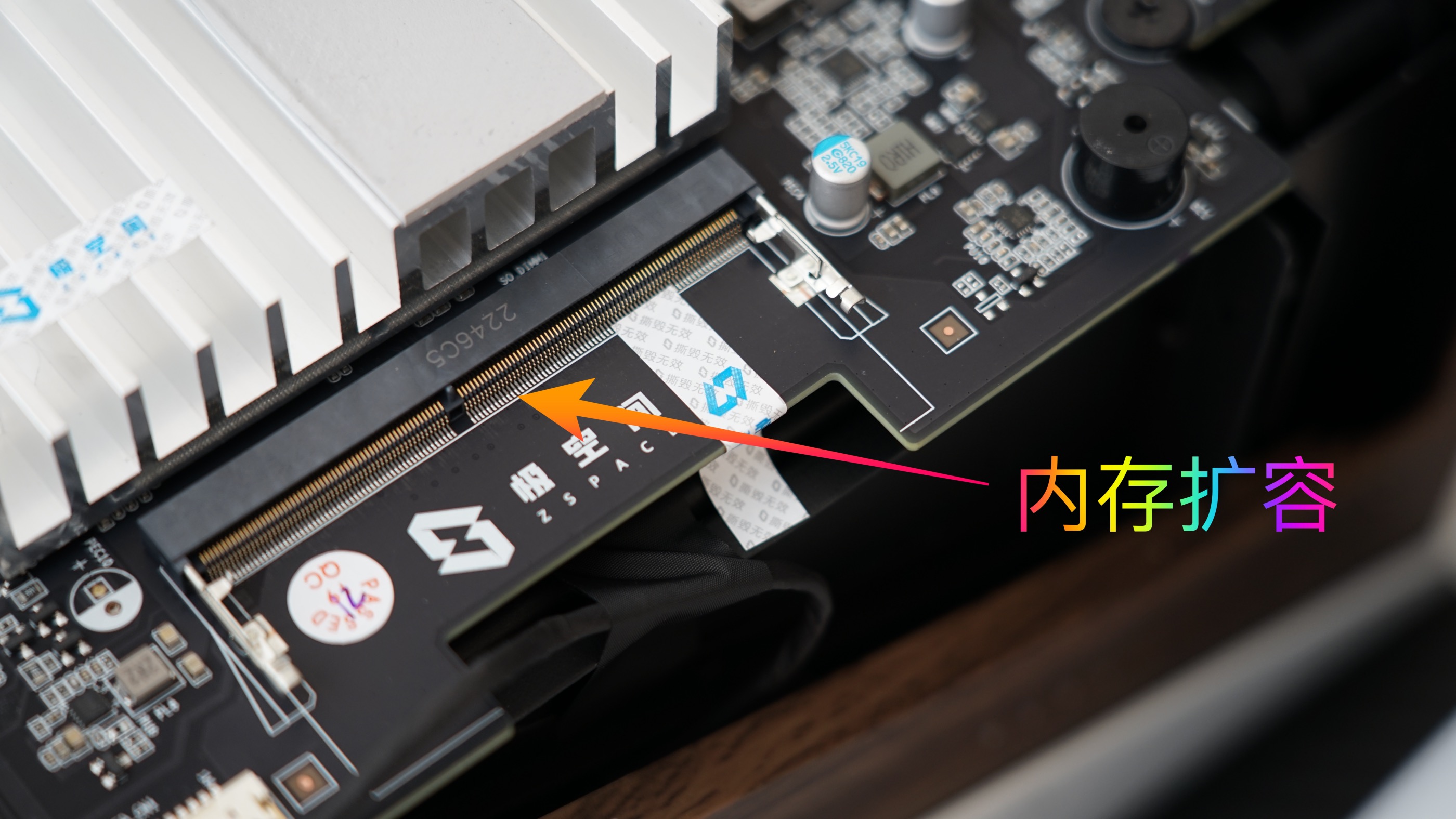 私有云用什么系统好,极空间私有云z4pro和z2pro