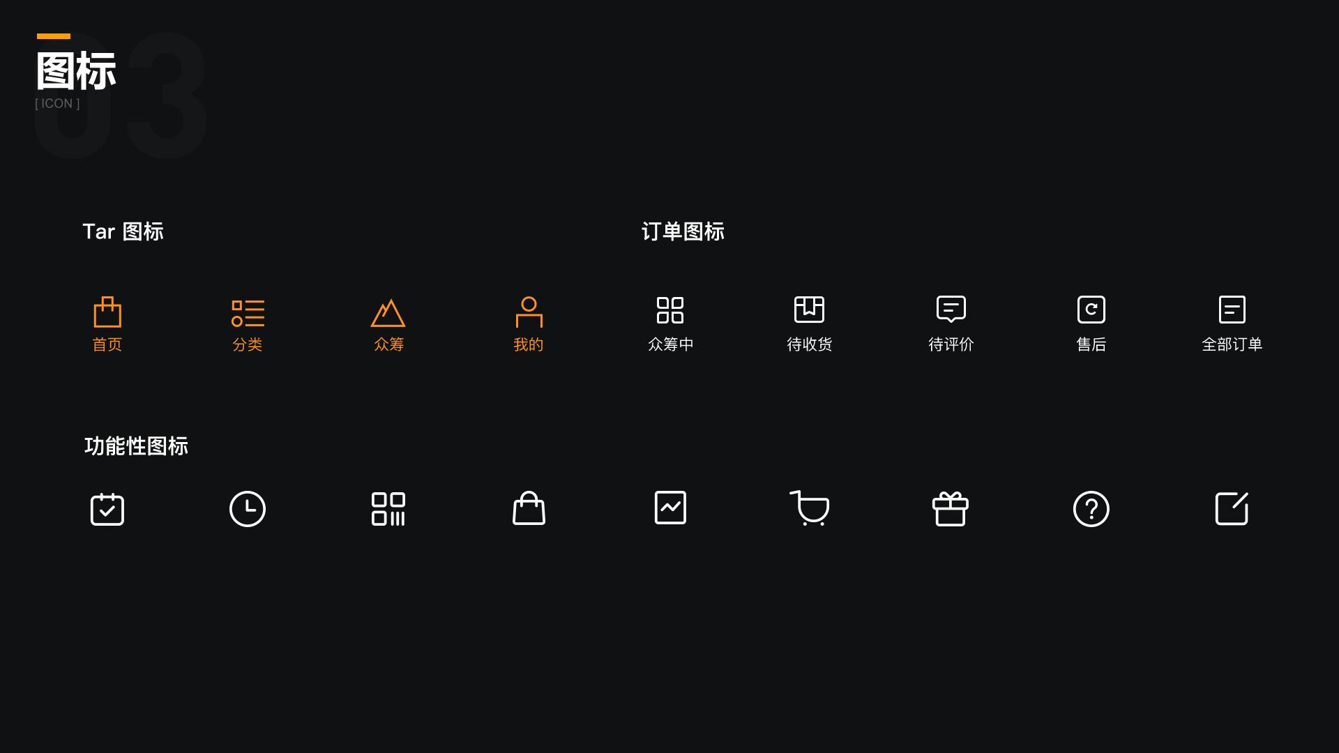 20万ui设计作品集,ui设计师实习生怎么准备作品集