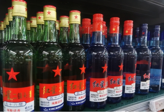 白酒如何辨别真假酱香型,白酒怎么辨别真假粮食酿造