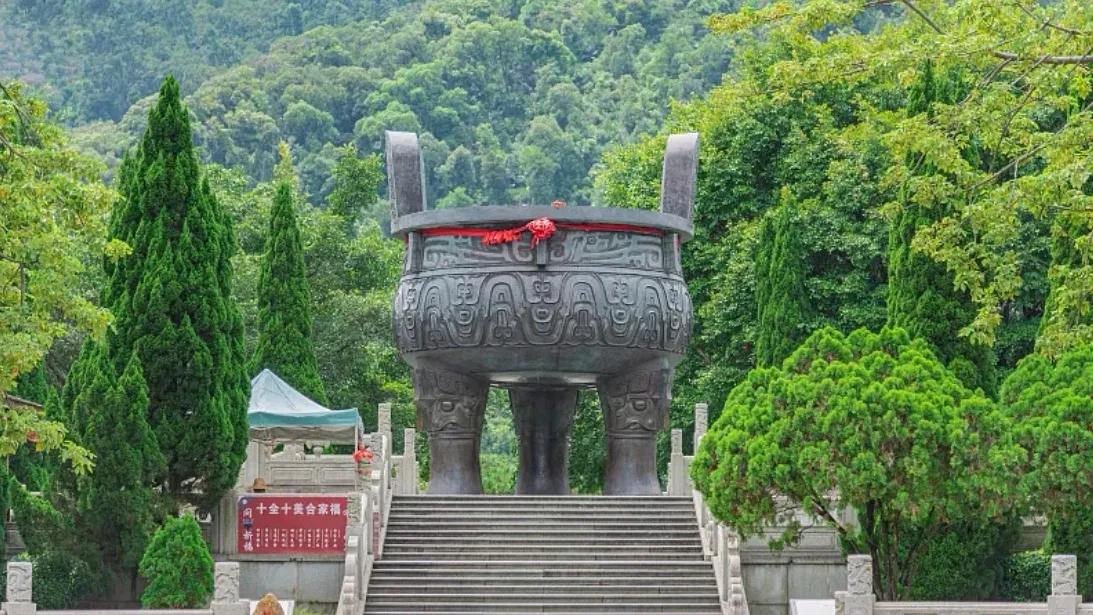 肇庆山水城市简介,肇庆鼎湖区山水名城