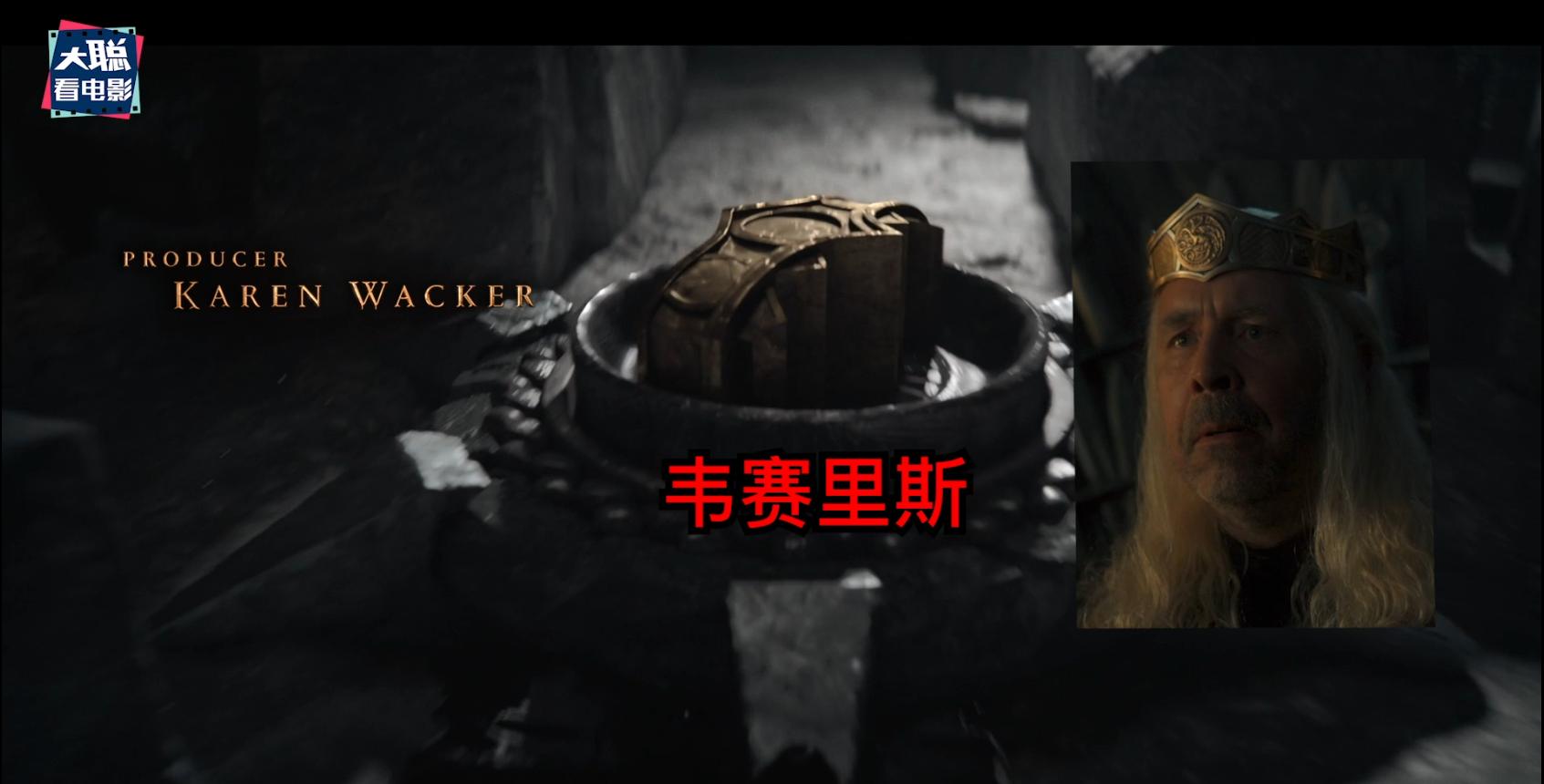 龙之家族每集总结,龙之家族第二季全集解说大结局