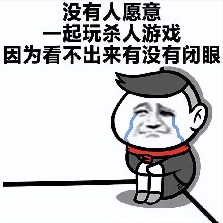 热梗知识盘点,热梗百科浅尝一下什么梗