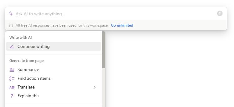 比ChatGPT更好用的AI软件来了！腾讯文档、OneNote通通颤抖