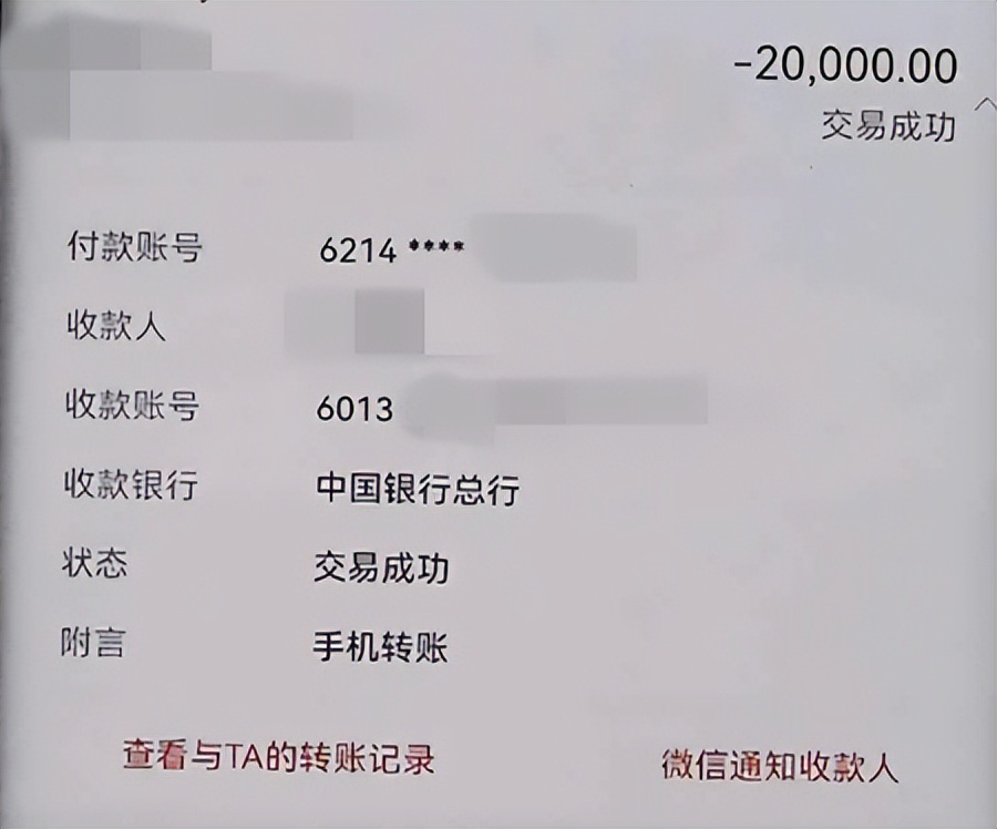 开网店被骗怎么办如何识别骗局,开网店怎么避免被骗