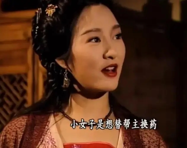 郭珍霓媚骨天成风情万种,盘点5位具有东方韵味女星