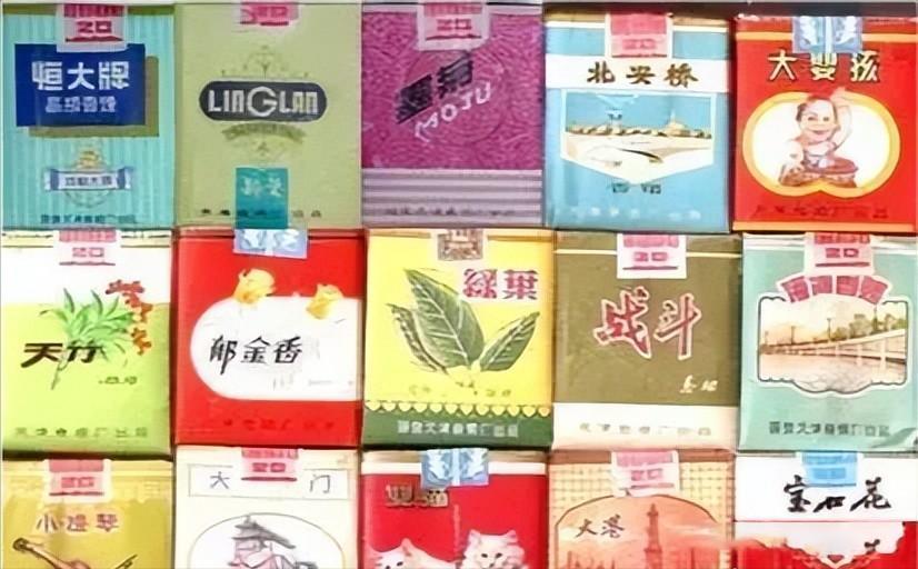 盘点那些中国绝版老香烟,中国绝版老香烟