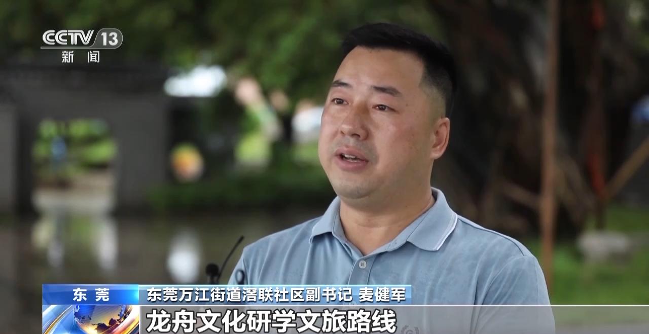 端午水上龙舟比赛,除了龙船比赛还有什么比赛