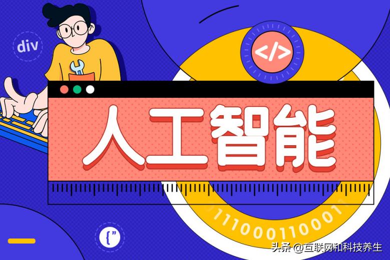 chatgpt如何在医学领域应用,chatgpt带来的新商业模式