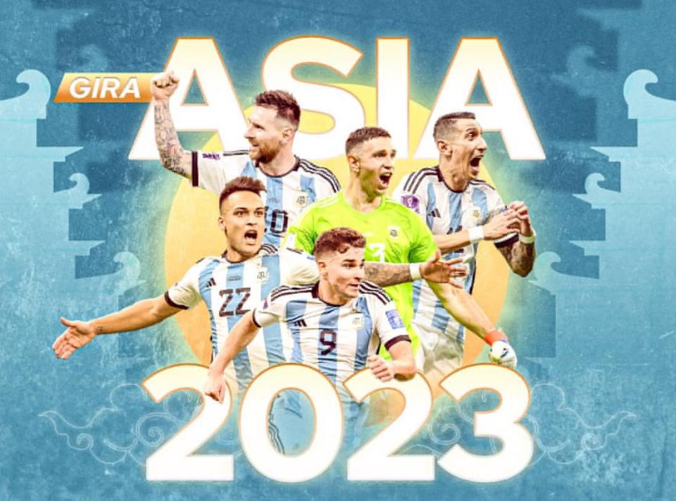 梅西阿根廷接下来的赛程,梅西阿根廷最近的一场比赛