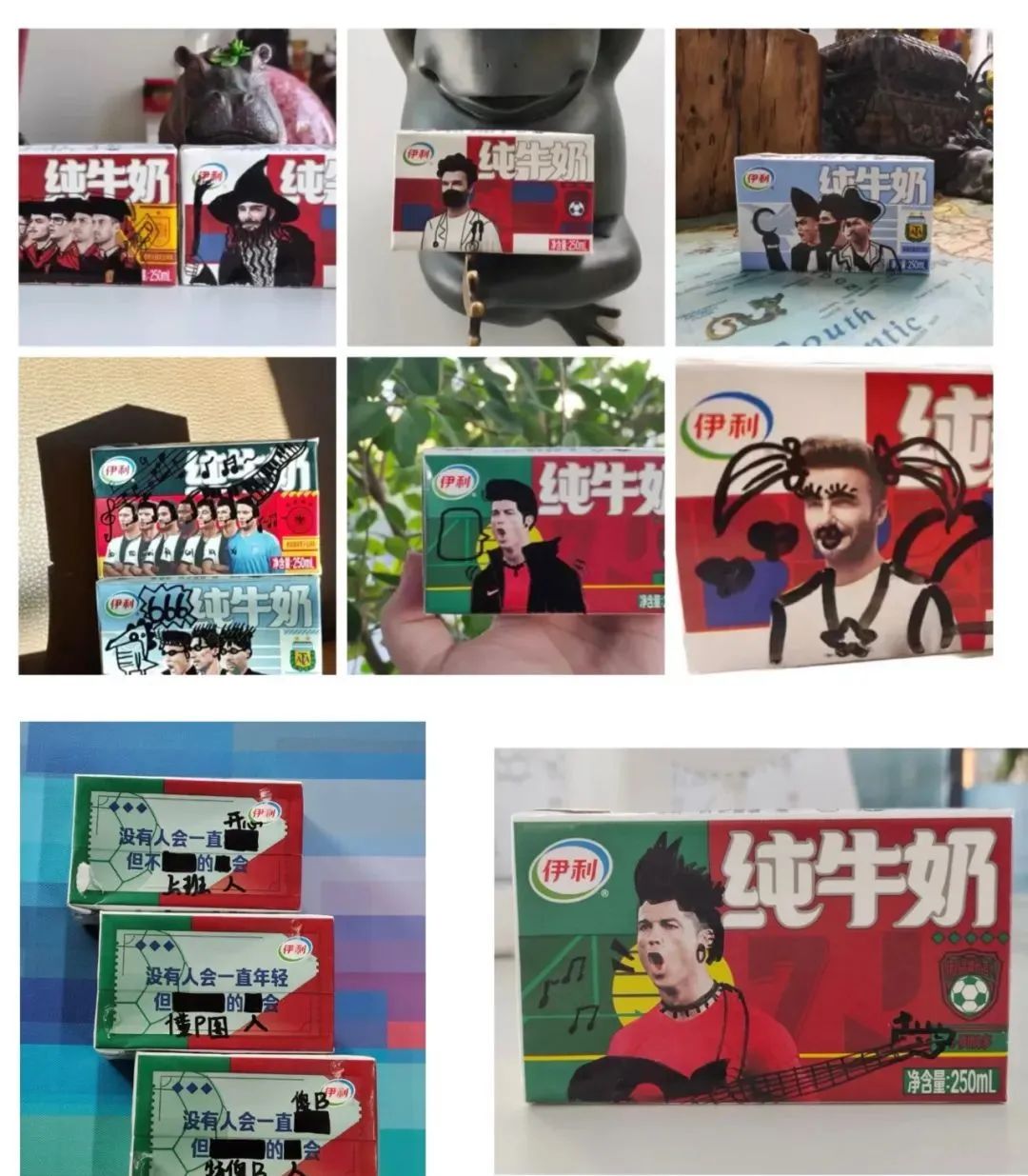 刚刚推出的新款牛奶,新款牛奶品牌如何打开市场